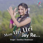 Mon Uri Uri Jay Re