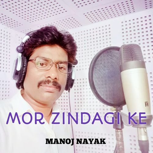 Mor Zindagi Ke