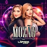 Mozão