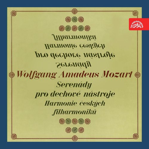 Mozart-Serenades-English-2018-2018053100