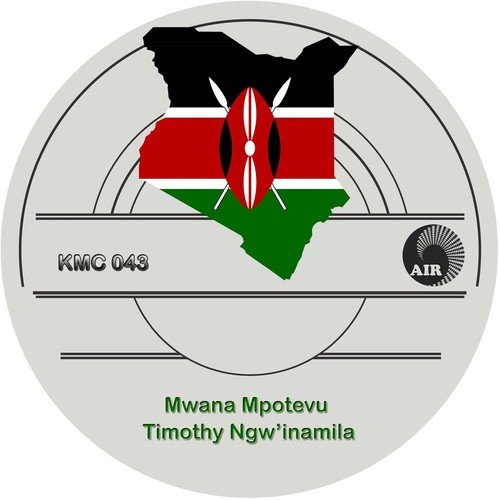 Mwana Mpotevu