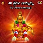 Sri Manikanta Astotharam