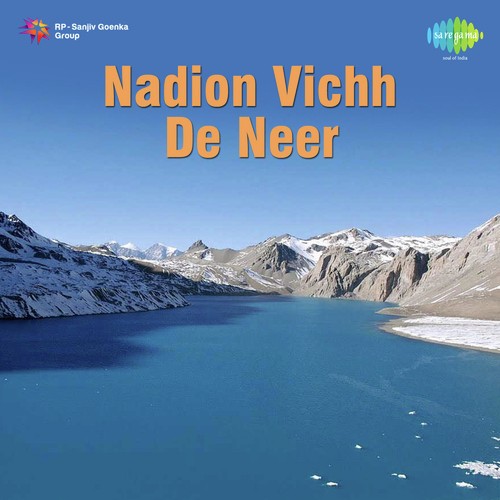 Nadion Vichh De Neer