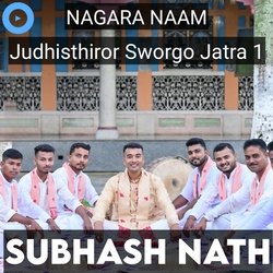 Nagara Naam Judhisthiror Sworgo Jatra, Pt. 1-GwofXUVVBFo