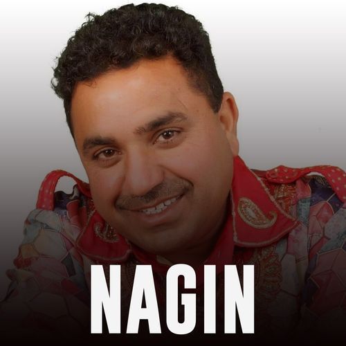 Nagin