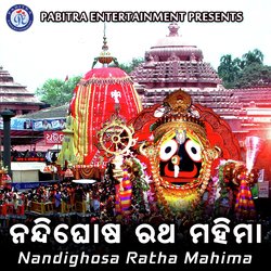 Nandi Ghosa Ratha Mahima-JlwFUhlSY1o