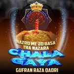 Nazro Me Jo Basa Tha Nazara Chala Gaya