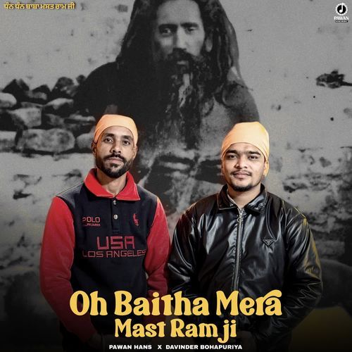 Oh Baitha Mera Mast Ram Ji