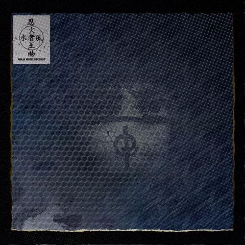 Santos cover art