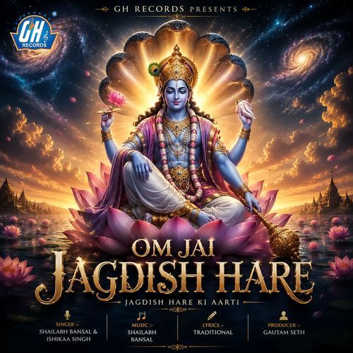 Om Jai Jagdish Hare