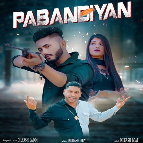 Pabandiyan