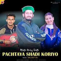 Pachtaya Shadi Koriyo-STBZeCFzVHU