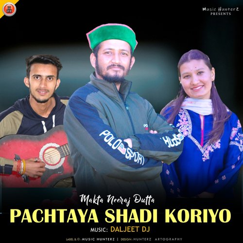 Pachtaya Shadi Koriyo