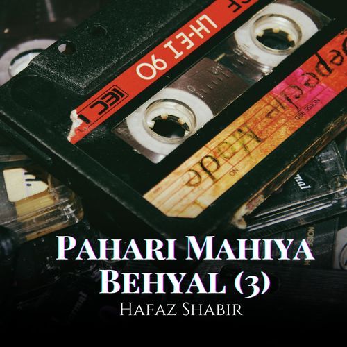 Pahari Mahiya Behyal (2)