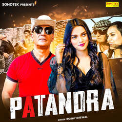 Patandra-Qx4lWUxXYgY