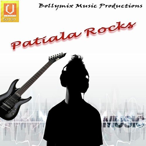 Patiala Rocks