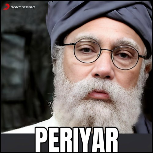 Periyar