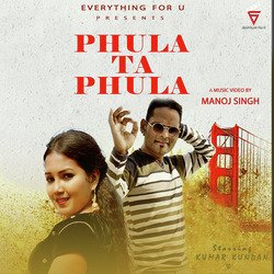 Phula Ta Phula-P1wAZxN7GnU