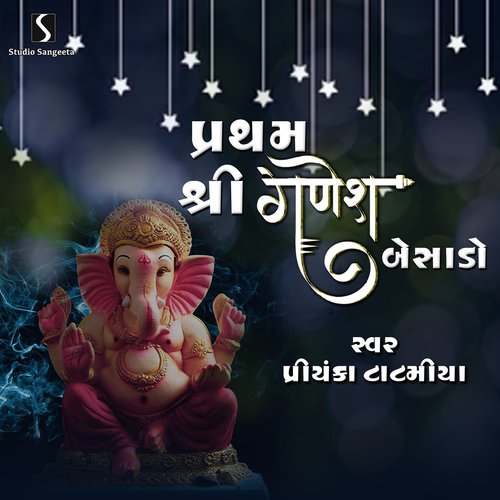 Pratham Shree Ganesh Besado