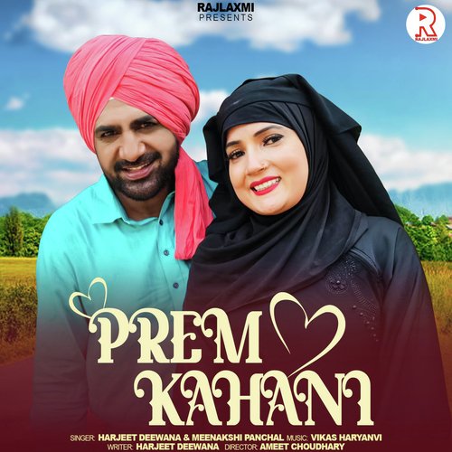 Prem Kahani