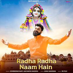 Radha Radha Naam Hain-HC00WkYGU1k