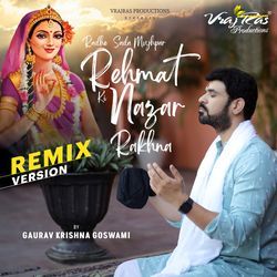 Radhe Sada Mujhpar Rehmat Ki Nazar Rakhna (Remix)-FwA4STJ6BlU