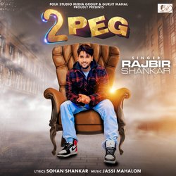 Rajbir Shankar-GjgHAEZVUx4