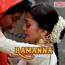 Ramanna-NAQqAjIHbwI