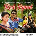 Red Signal