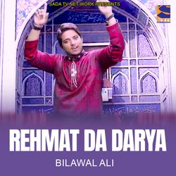 Rehmat Da Darya-FCofdBtEQFc