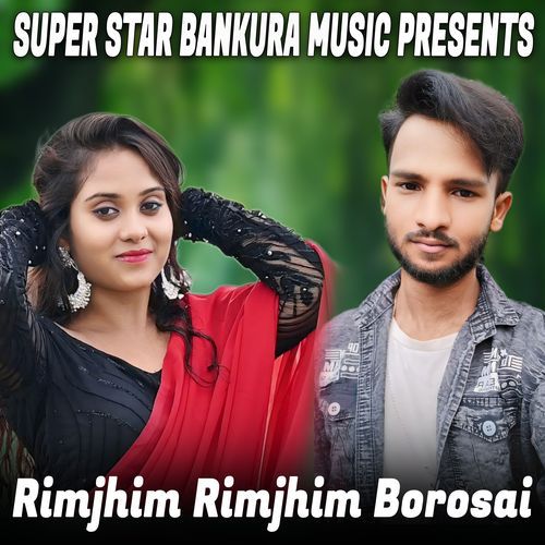 Rimjhim Rimjhim Borosai
