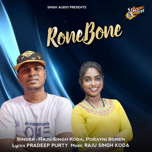 Ronebone