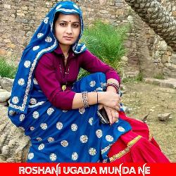 Roshani Ugada Munda Ne-Qw4eXi0DeEU