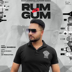 Rum Te Gum-Rls0XhtCfV8