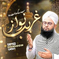 Sab Ke Hajad Rawa Garib Nawaz-O1ldaA5eBXQ