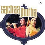 Yunhi Tum Mujhse (From &quot;Sachaa Jhutha&quot;)