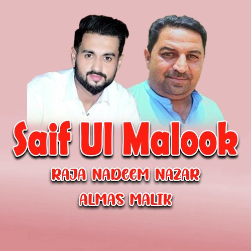 Saif Ul Malook