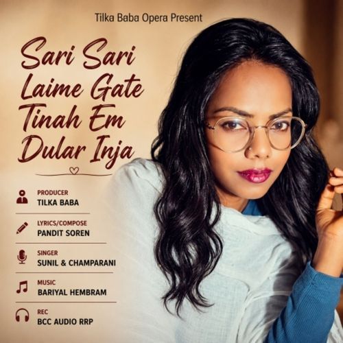 Sari Sari Laime Gate Tinah Em Dular Inja