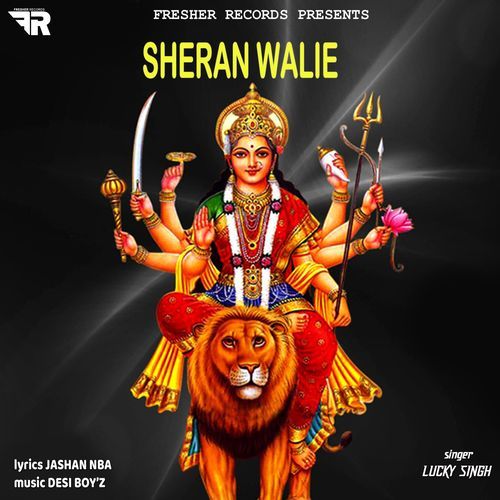Sheran Walie