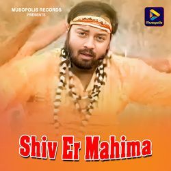 Shiv Er Mahima (Bol Bom)-QDsubkUGfVs