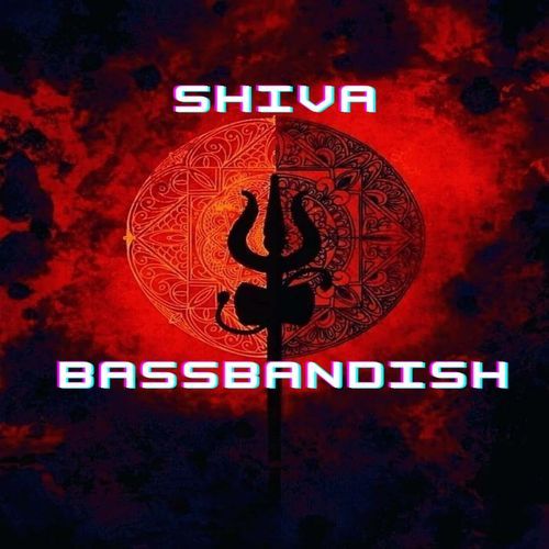 Shiva