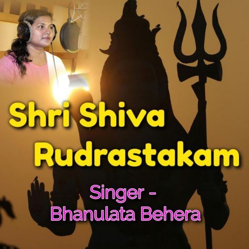 Shri Shiva Rudrastakam