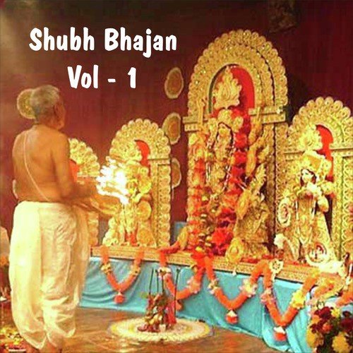 Shubh Bhajan, Vol. 1_poster_image