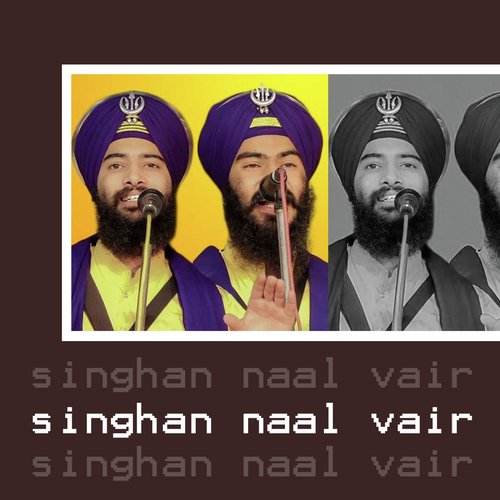 Singhan Naal Vair_poster_image