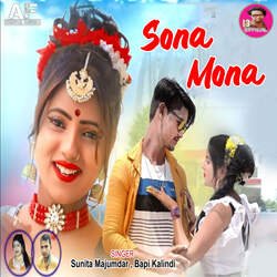 Sona Mona-NBkfA0VcQHY