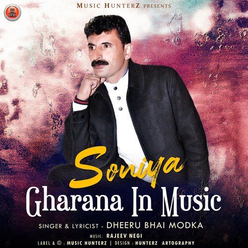 Soniya Gharana in Music