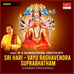 Sri Hari - Vayu Raghavendra Suprabhatham-NjobeCdpb0E