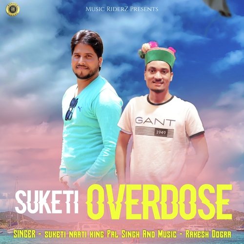 Suketi Overdose