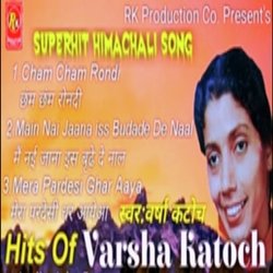 Super Hit Himachli Song-R1tGZA5ic14