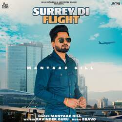 Surrey Di Flight-KQQmAjF3fFA